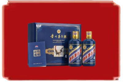 抚顺烟酒回收鸡年茅台.jpg