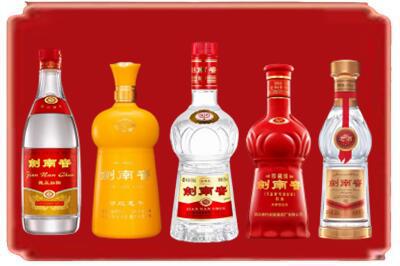 抚顺烟酒回收各种剑南春.jpg