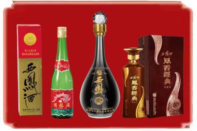 抚顺烟酒回收各种西凤酒.jpg