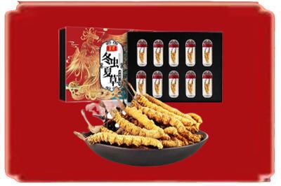 抚顺烟酒回收冬虫夏草.jpg